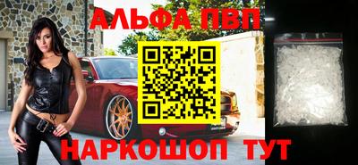 spice Ярославль