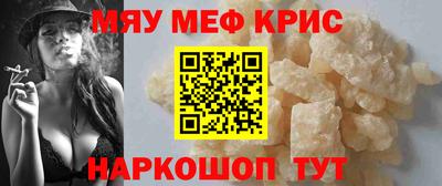 spice Ярцево