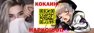 прущие крисы Янаул