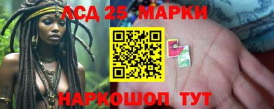 spice Ярцево