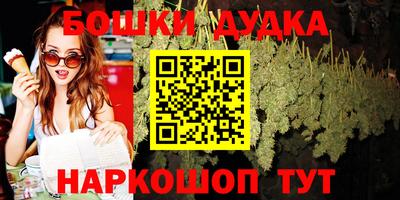 spice Ярцево