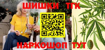 spice Ярославль