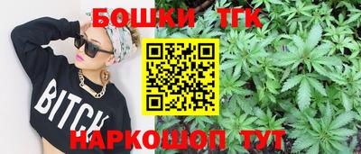 spice Ярцево