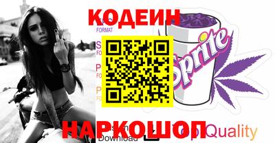spice Ярцево