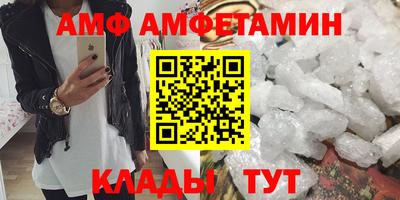 spice Ярцево