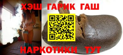 spice Ярославль