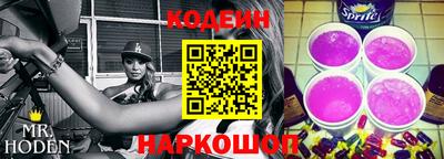 spice Ярцево