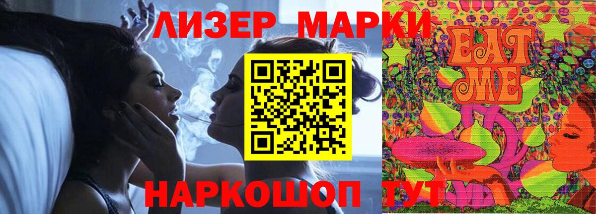   сайт  LSD-25 экстази ecstasy  Можайск  Вход с VPN  LSD-25 экстази ecstasy 